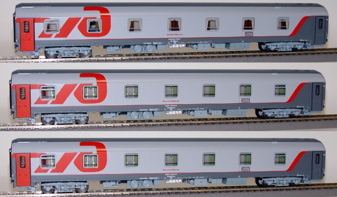 Set of 3 Passenger sleeping cars of Moscow-Paris train in latest livery (Set 2)<br /><a href='images/pictures/LS_Models/48031.jpg' target='_blank'>Full size image</a>